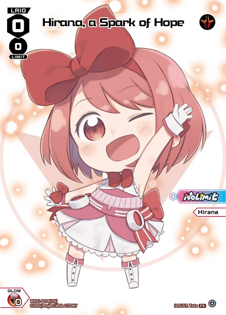 Hirana a Spark of Hope (Chibi) (34) [WXDi-P] - WIXOSS Single