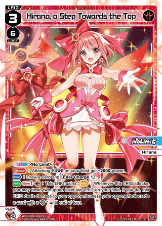 Hirana a Step Towards the Top (3004) [WXDi-D03] - WIXOSS Single