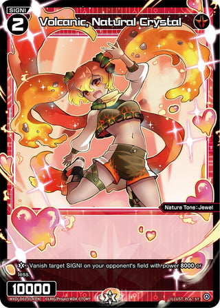 Volcanic Natural Crystal (3014) [WXDi-D03] - WIXOSS Single