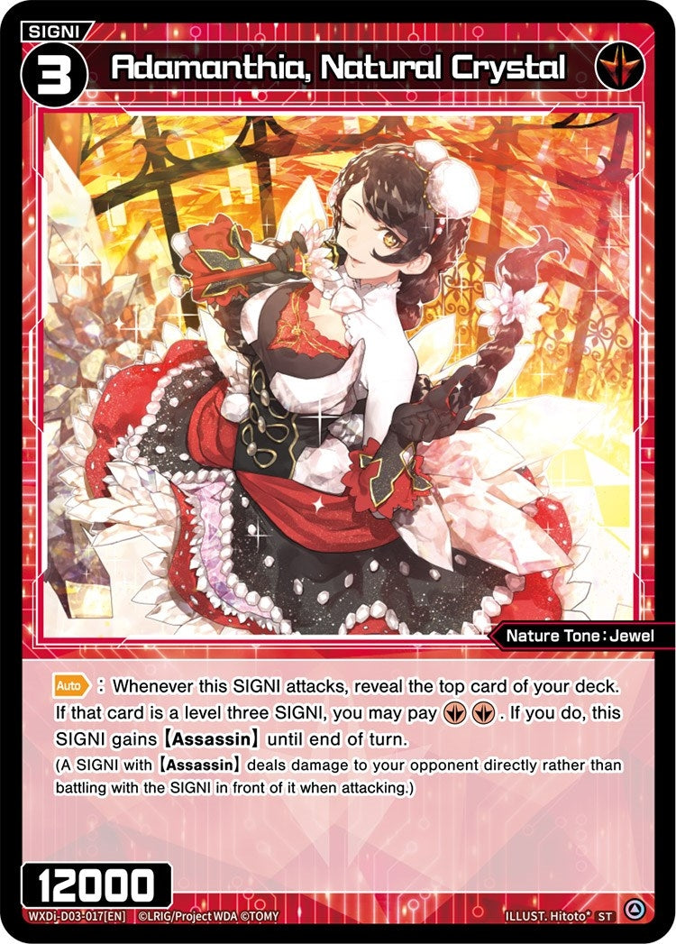 Adamanthia Natural Crystal (3017) [WXDi-D03] - WIXOSS Single