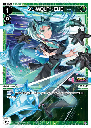 VJ WOLF - CUE (4009) [WXDi-D04] - WIXOSS Single