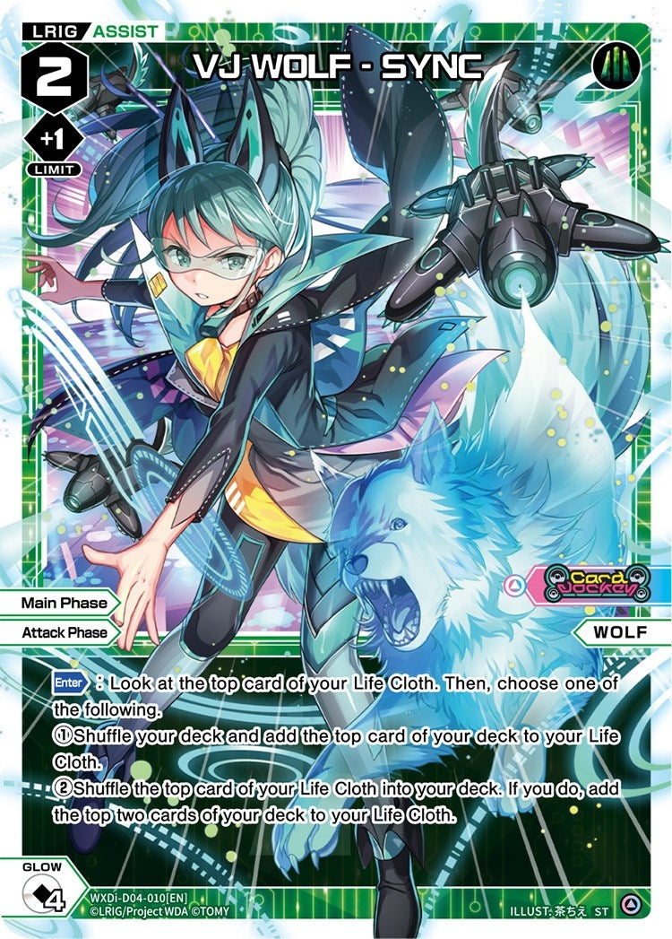 VJ WOLF - SYNC (4010) [WXDi-D04] - WIXOSS Single