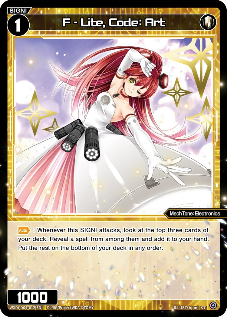 F - Lite Code: Art (4012) [WXDi-D04] - WIXOSS Single