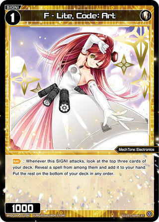 F - Lite Code: Art (4012) [WXDi-D04] - WIXOSS Single