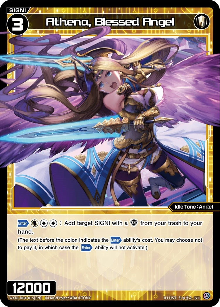 Athena Blessed Angel (4015) [WXDi-D04] - WIXOSS Single