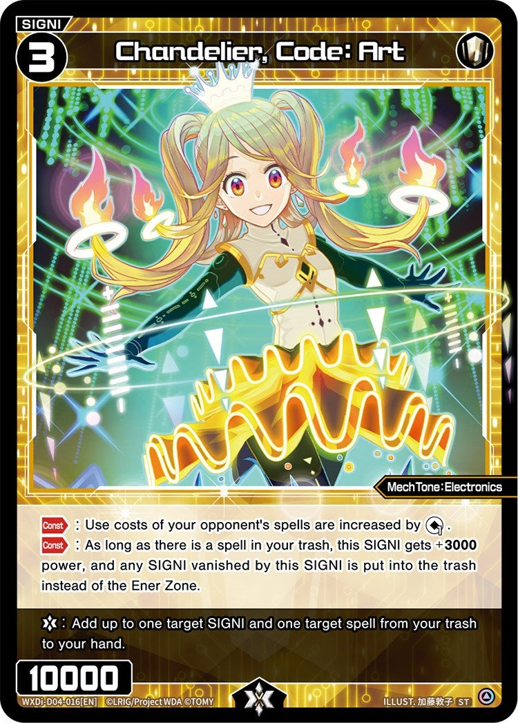 Chandelier Code: Art (4016) [WXDi-D04] - WIXOSS Single
