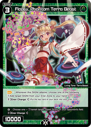 Flopsy Phantom Terra Beast (4017) [WXDi-D04] - WIXOSS Single