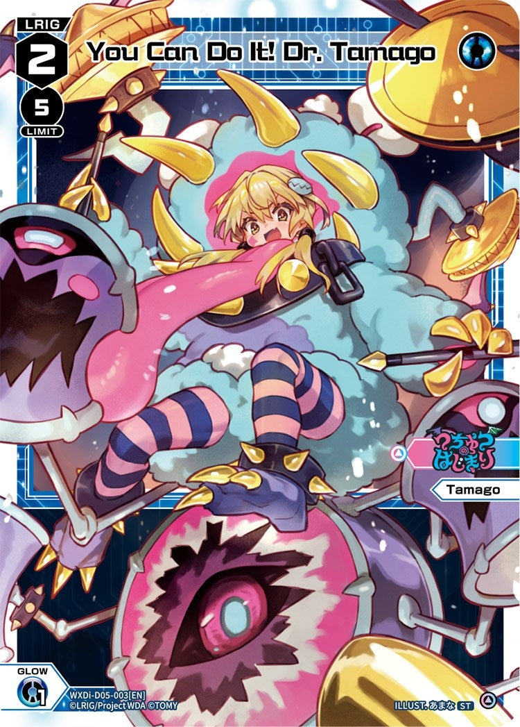 You Can Do It! Dr. Tamago (5003) [WXDi-D05] - WIXOSS Single