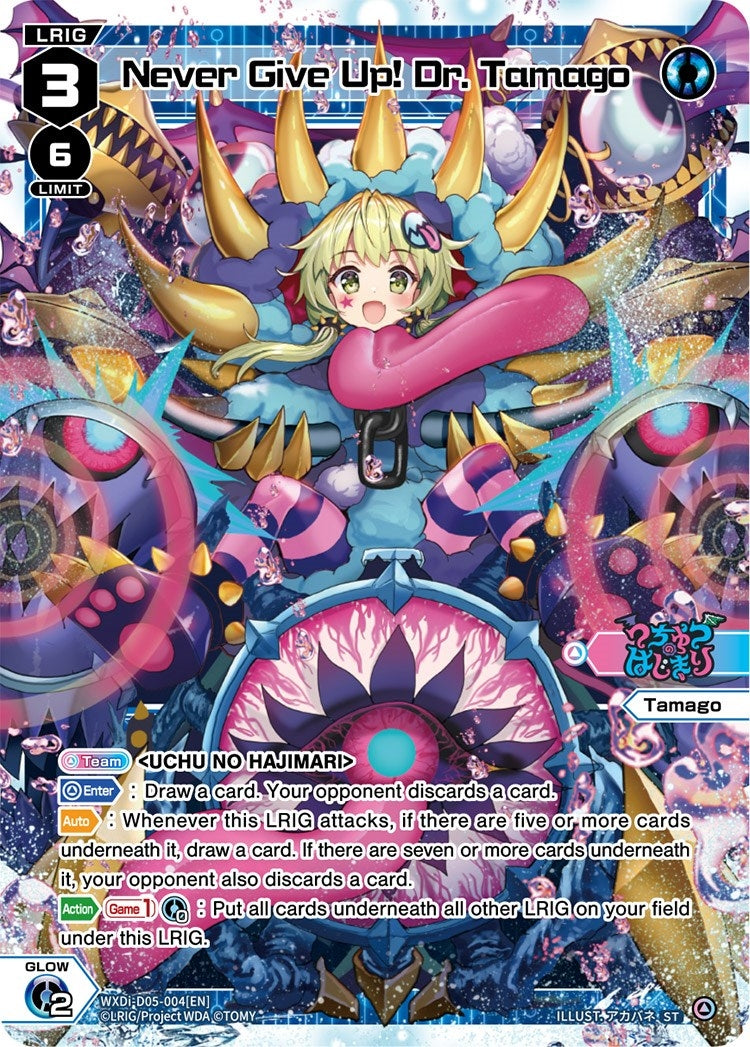 Never Give Up! Dr. Tamago (5004) [WXDi-D05] - WIXOSS Single