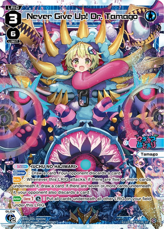 Never Give Up! Dr. Tamago (5004) [WXDi-D05] - WIXOSS Single