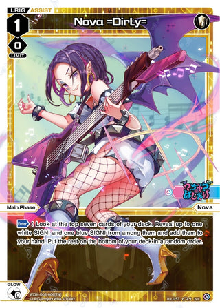 Nova =Dirty= (5006) [WXDi-D05] - WIXOSS Single