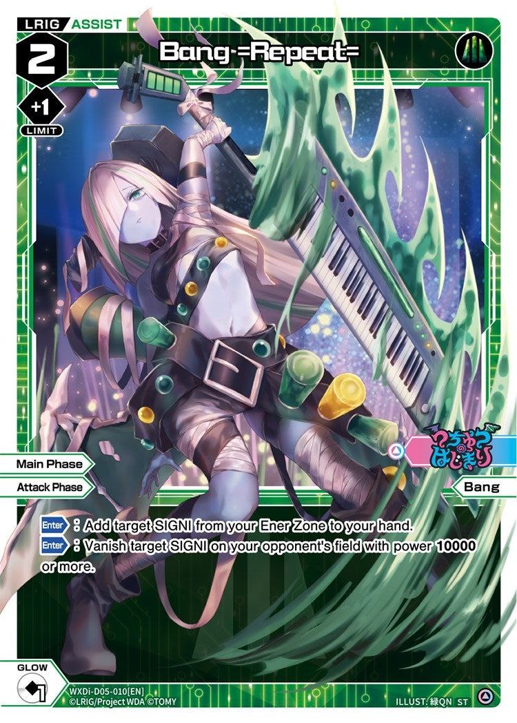 Bang =Repeat= (5010) [WXDi-D05] - WIXOSS Single