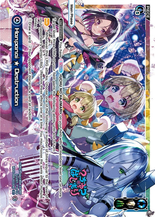 Hanpanai Destruction (5011) [WXDi-D05] - WIXOSS Single