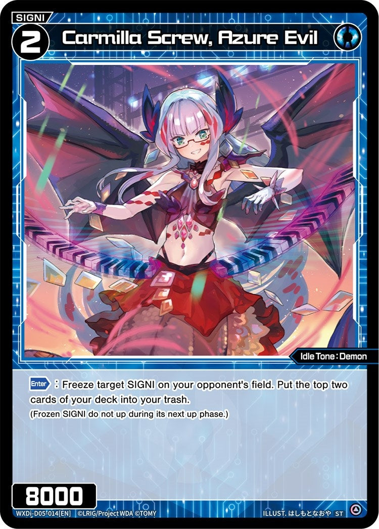 Carmilla Screw Azure Evil (5014) [WXDi-D05] - WIXOSS Single