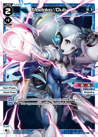 Madoka//Dub (6007) [WXDi-D06] - WIXOSS Single