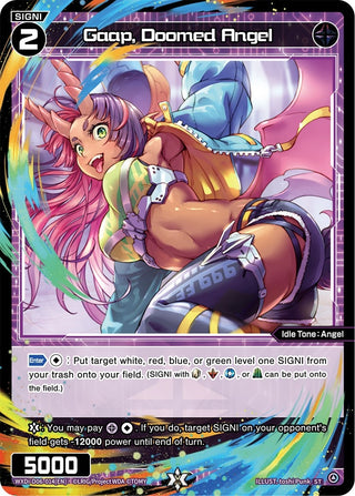 Gaap Doomed Angel (6014) [WXDi-D06] - WIXOSS Single