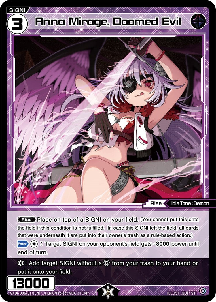 Anna Mirage Doomed Evil (6017) [WXDi-D06] - WIXOSS Single