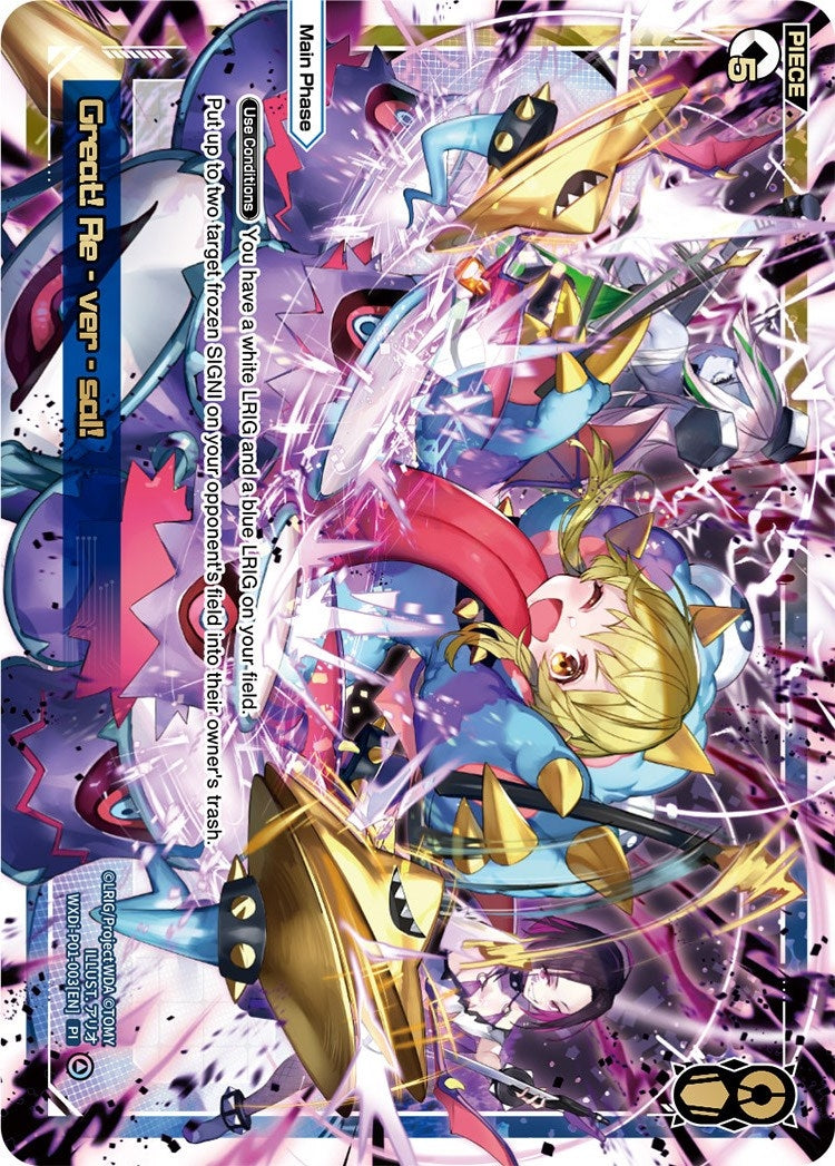 Great! Re - ver - sal! (1003) [WXDi-P01] - WIXOSS Single
