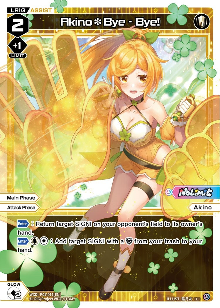 Akino*Bye - Bye! (1011) [WXDi-P01] - WIXOSS Single