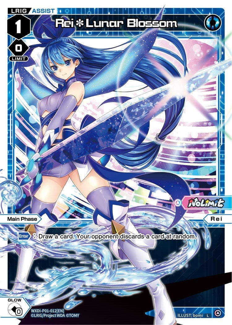 Rei*Lunar Blossom (1012) [WXDi-P01] - WIXOSS Single