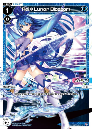 Rei*Lunar Blossom (1012) [WXDi-P01] - WIXOSS Single