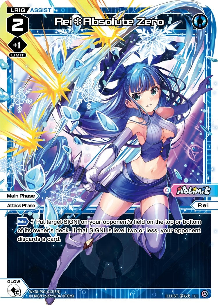 Rei*Absolute Zero (1013) [WXDi-P01] - WIXOSS Single