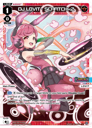 DJ LOVIT - SCRATCHx2 (1015) [WXDi-P01] - WIXOSS Single