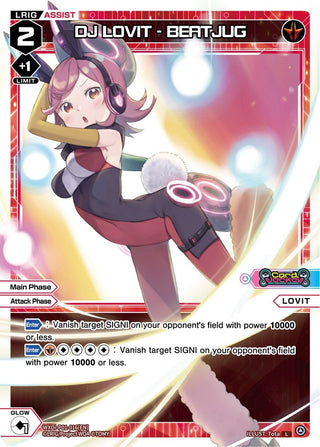 DJ LOVIT - BEATJUG (1016) [WXDi-P01] - WIXOSS Single