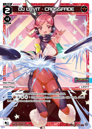DJ LOVIT - CROSSFADE (1017) [WXDi-P01] - WIXOSS Single