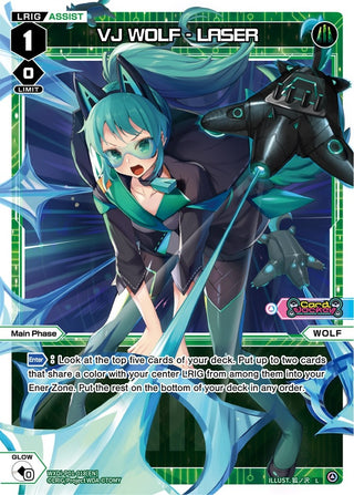 VJ WOLF - LASER (1018) [WXDi-P01] - WIXOSS Single
