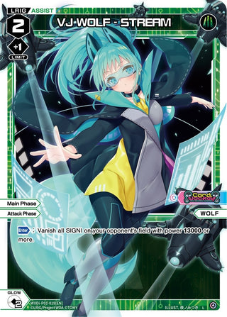 VJ WOLF - STREAM (1019) [WXDi-P01] - WIXOSS Single