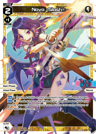 Nova =Slash= (1022) [WXDi-P01] - WIXOSS Single