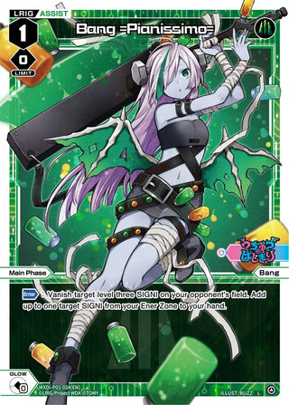 Bang =Pianissimo= (1024) [WXDi-P01] - WIXOSS Single