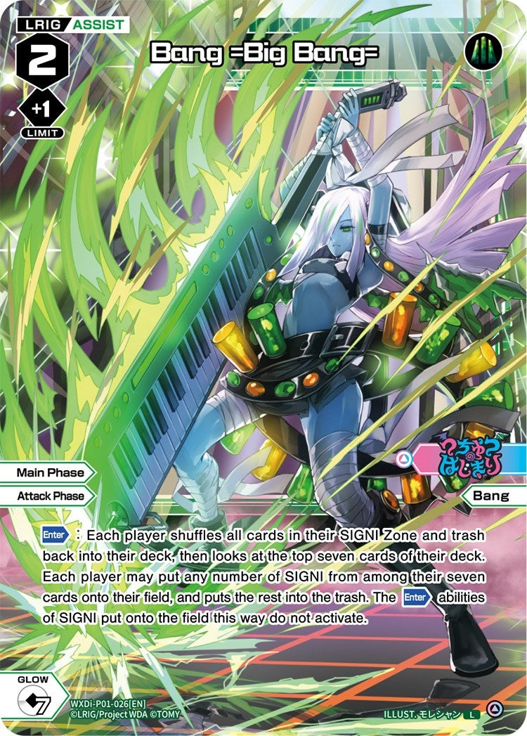 Bang =Big Bang= (1026) [WXDi-P01] - WIXOSS Single