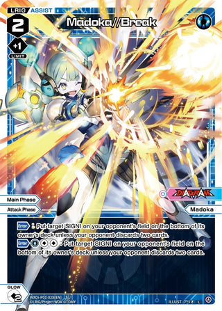 Madoka//Break (1028) [WXDi-P01] - WIXOSS Single