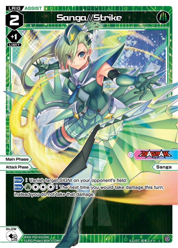 Sanga//Strike (1031) [WXDi-P01] - WIXOSS Single