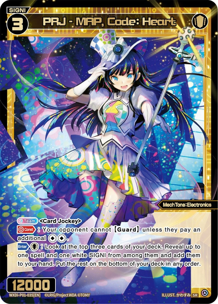 PRJ - MAP Code: Heart (1035) [WXDi-P01] - WIXOSS Single
