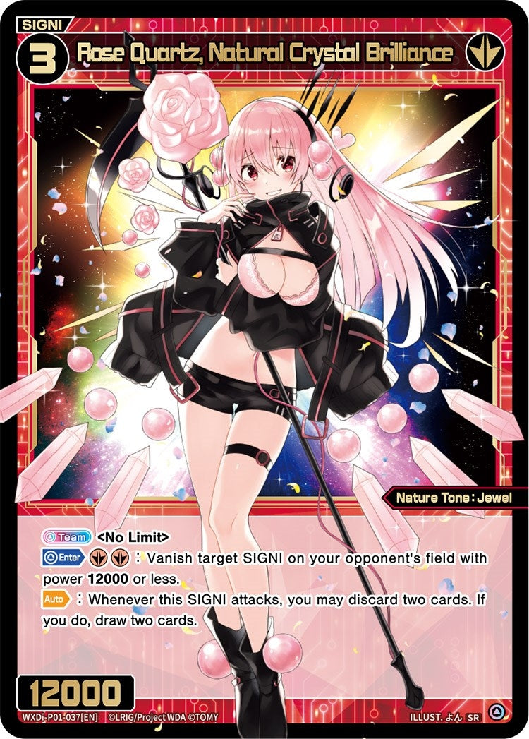Rose Quartz Natural Crystal Brilliance (1037) [WXDi-P01] - WIXOSS Single
