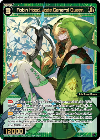 Robin Hood Jade General Queen (1040) [WXDi-P01] - WIXOSS Single