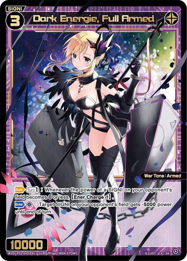 Dark Energie Full Armed (1043) [WXDi-P01] - WIXOSS Single