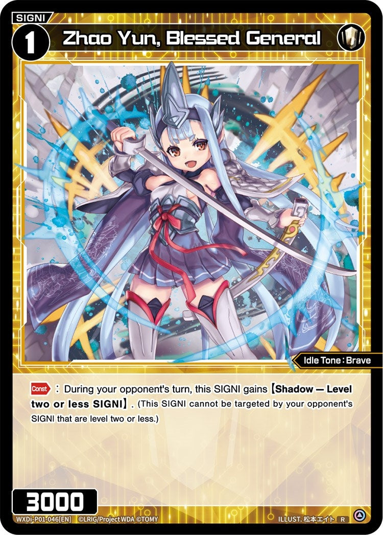 Zhao Yun Blessed General (1046) [WXDi-P01] - WIXOSS Single