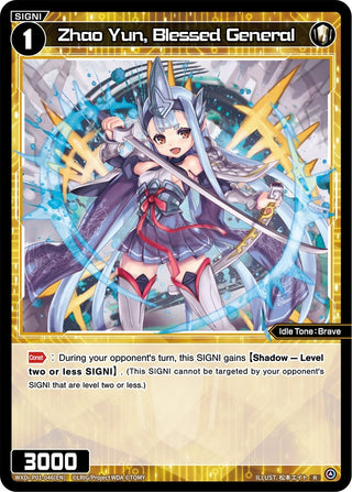 Zhao Yun Blessed General (1046) [WXDi-P01] - WIXOSS Single