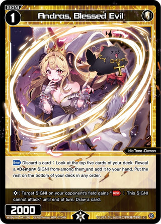 Andras Blessed Evil (1047) [WXDi-P01] - WIXOSS Single