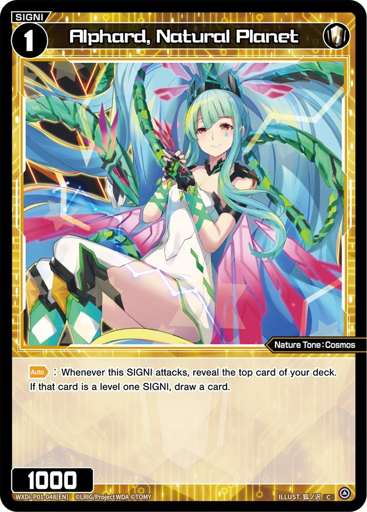 Alphard Natural Planet (1048) [WXDi-P01] - WIXOSS Single