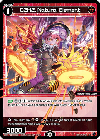 C2H2 Natural Element (1056) [WXDi-P01] - WIXOSS Single