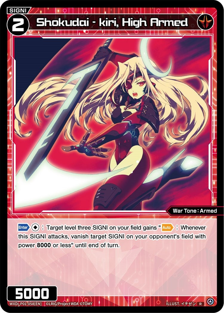 Shokudai - kiri High Armed (1058) [WXDi-P01] - WIXOSS Single
