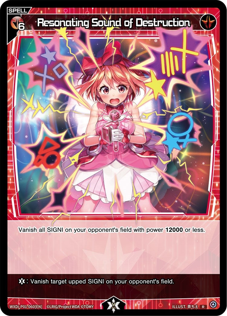 Resonating Sound of Destruction (1060) [WXDi-P01] - WIXOSS Single