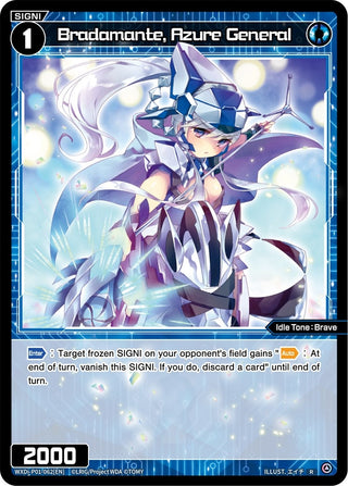 Bradamante Azure General (1062) [WXDi-P01] - WIXOSS Single