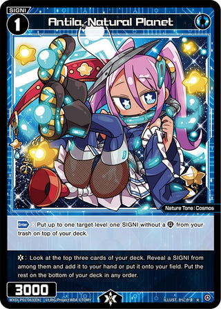 Antila Natural Planet (1063) [WXDi-P01] - WIXOSS Single