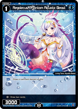 Regalecus Phantom Aquatic Beast (1064) [WXDi-P01] - WIXOSS Single